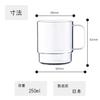 Plakira unbreakable cup, easy to use for anyone, dishwasher safe, 250ml, made in Japan, microwave safe, easy to use at home parties, outdoors, kids, c