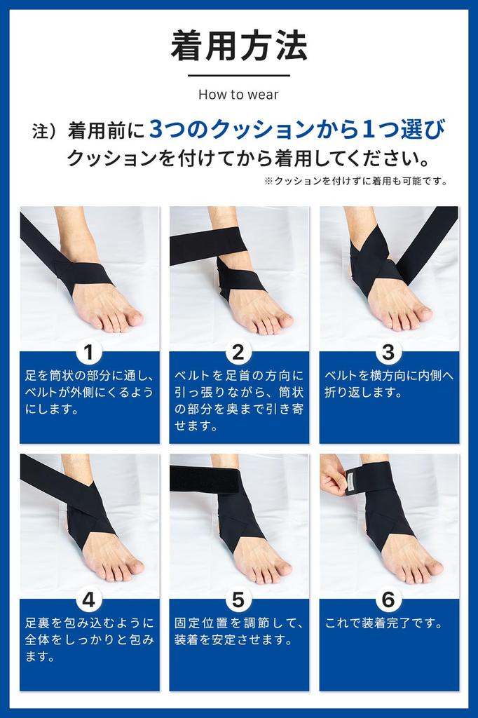 apprecia Arch Taped Arch Support with Adjustable Lightweight Design for and Standing and Set of 1 and STYLE ARTIST ADJUST Support, 3-Level Cushioning,