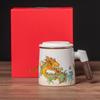 Dragon Year Ceramic Mug with Handle