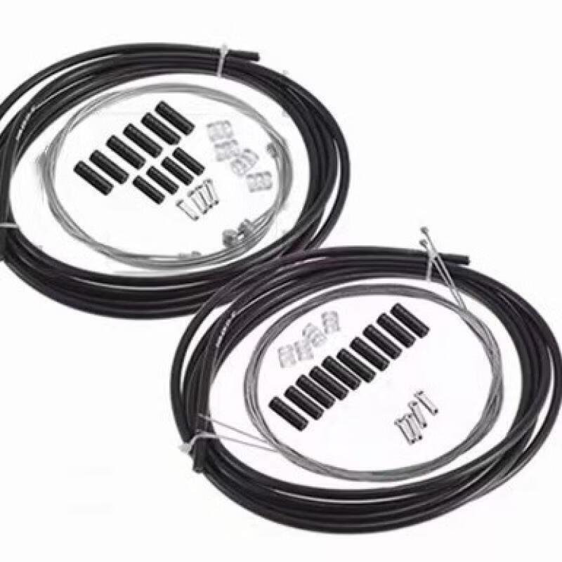 Lishi Bicycle Brake & Derailleur Cable Kit