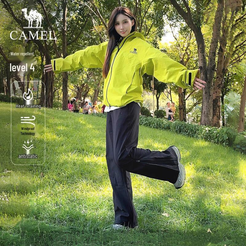 Camel Outdoor Softshell Hiking Pants