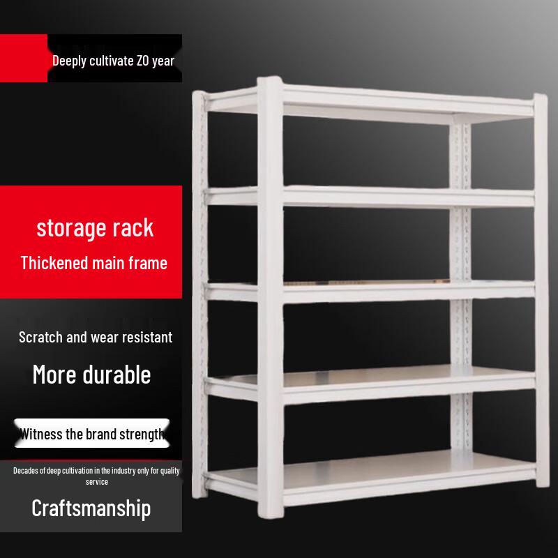 Beifu 5-Tier Carbon Steel Kitchen Storage Rack