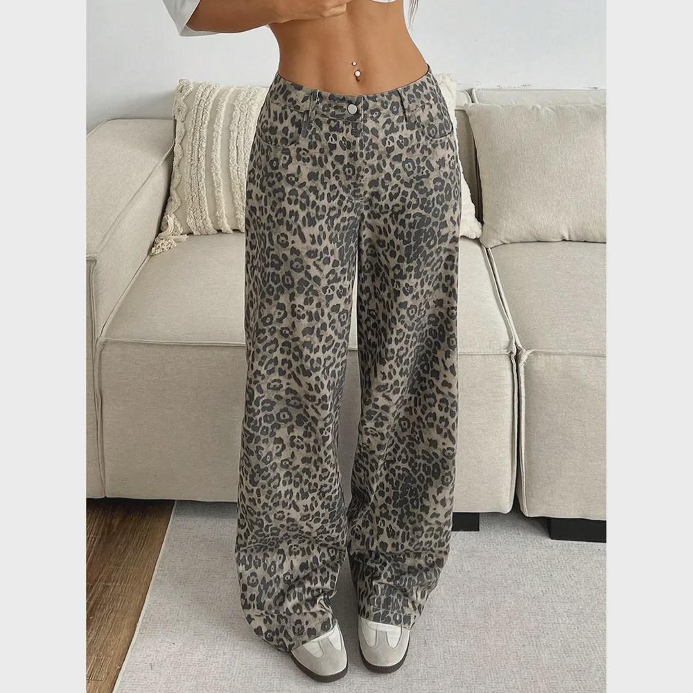 2024 Women's Washed Leopard Print Wide-Leg Trousers: High Street Casual Loose Fit