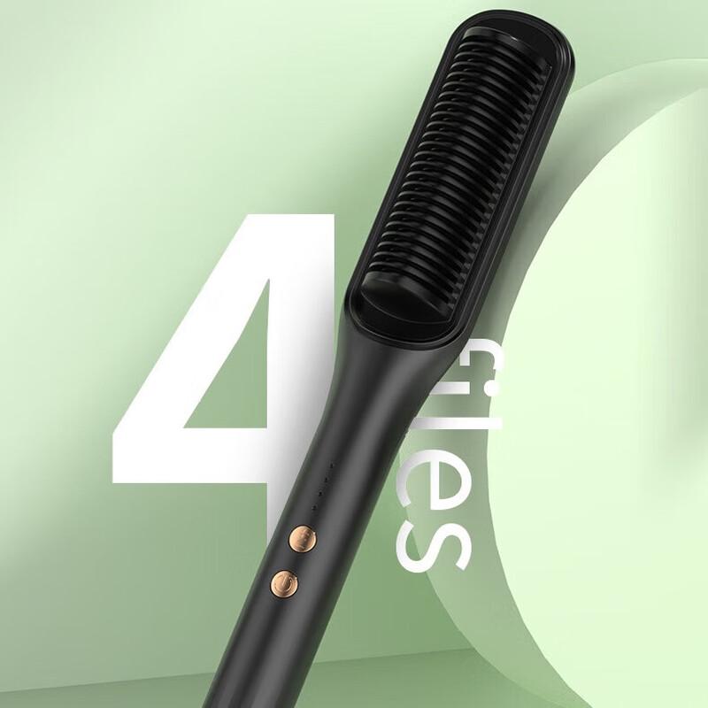 Beiduo Yang 2-in-1 Hair Straightener & Curler