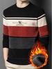 Men's Winter Chenille Sweater - Round Neck, Warm Velvet-Lined, Thick Knit Base Layer for Middle-Aged Men