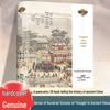 Complete Set: Ancient China - Hundred Schools of Thought (3 Volumes): Morning Rise, Morning Fall, Order from Chaos, Prosperous History