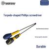 Great Wall Precision Phillips Head Screwdriver