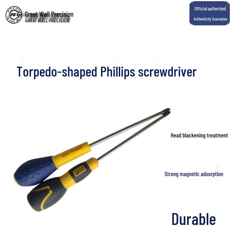 Great Wall Precision Phillips Head Screwdriver