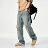 New Straight-fit Ripped Loose Straight-fit Jeans In Summer and Spring