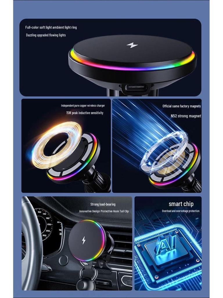 RGB Magnetic Wireless Car Charger & Phone Holder - 15W