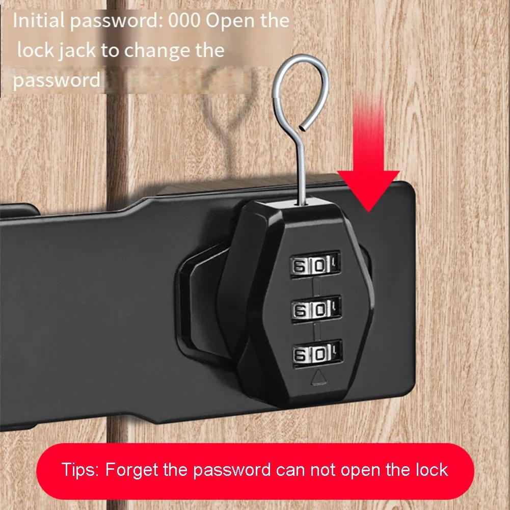 Drawer Lock, Punched Password Lock, Refrigerator Lock, Double-door Lock, Sliding Door Lock, File Cabinet Anti-theft Lockset