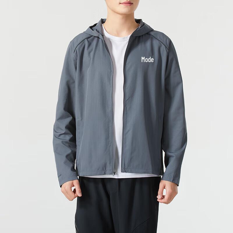 Under Armour Men s Quick-Dry Woven Hooded Jacket 2XL