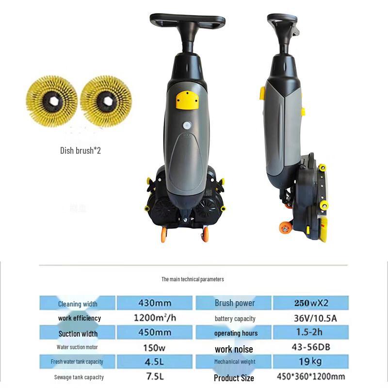 Ally Mini Commercial Floor Scrubber