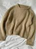 Korean Style Mohair Loose Sweater - Autumn/Winter Round Neck Rolled Hem Pullover for Women