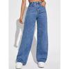Loose straight-leg stretchy women's denim pants