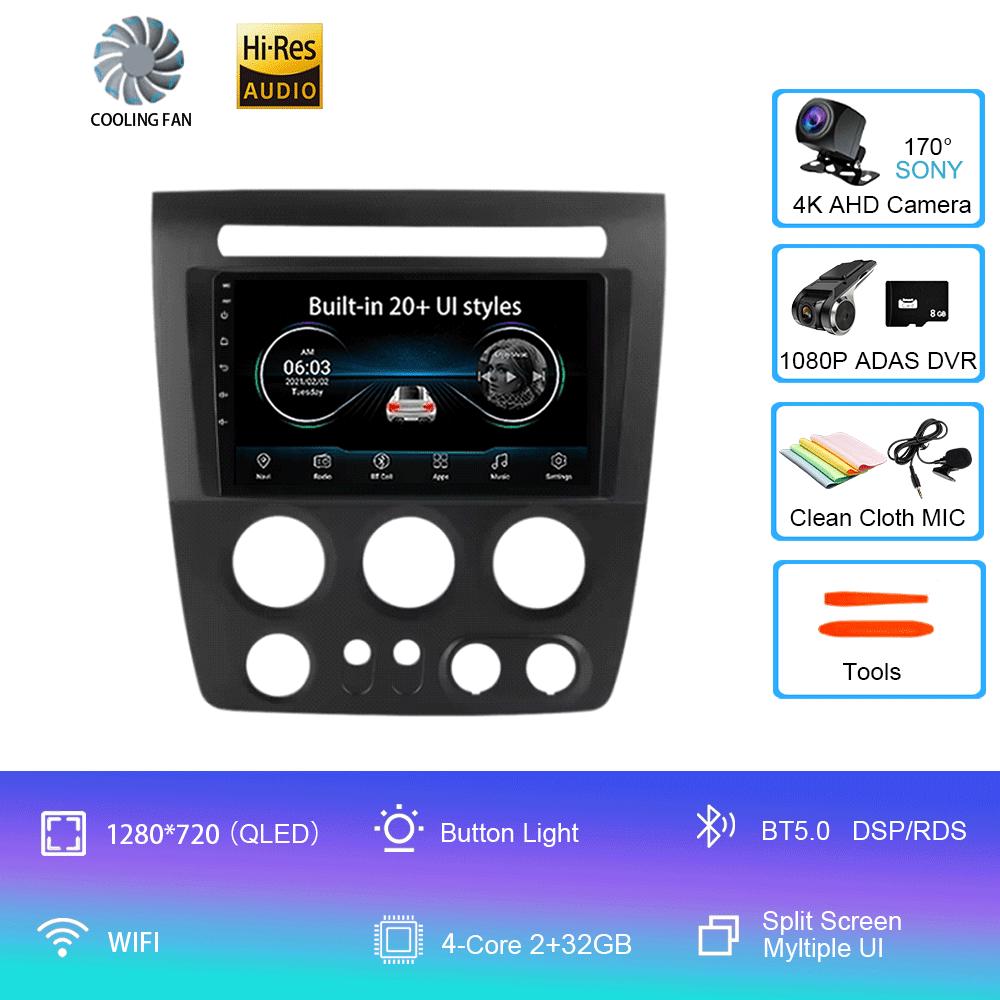 Android 14 Car Radio Multimedia Player For Hummer H3 1 2005 - 2010 2 Din Navigation Carplay Autoradio Stereo WIFI DSP QLED Sreen