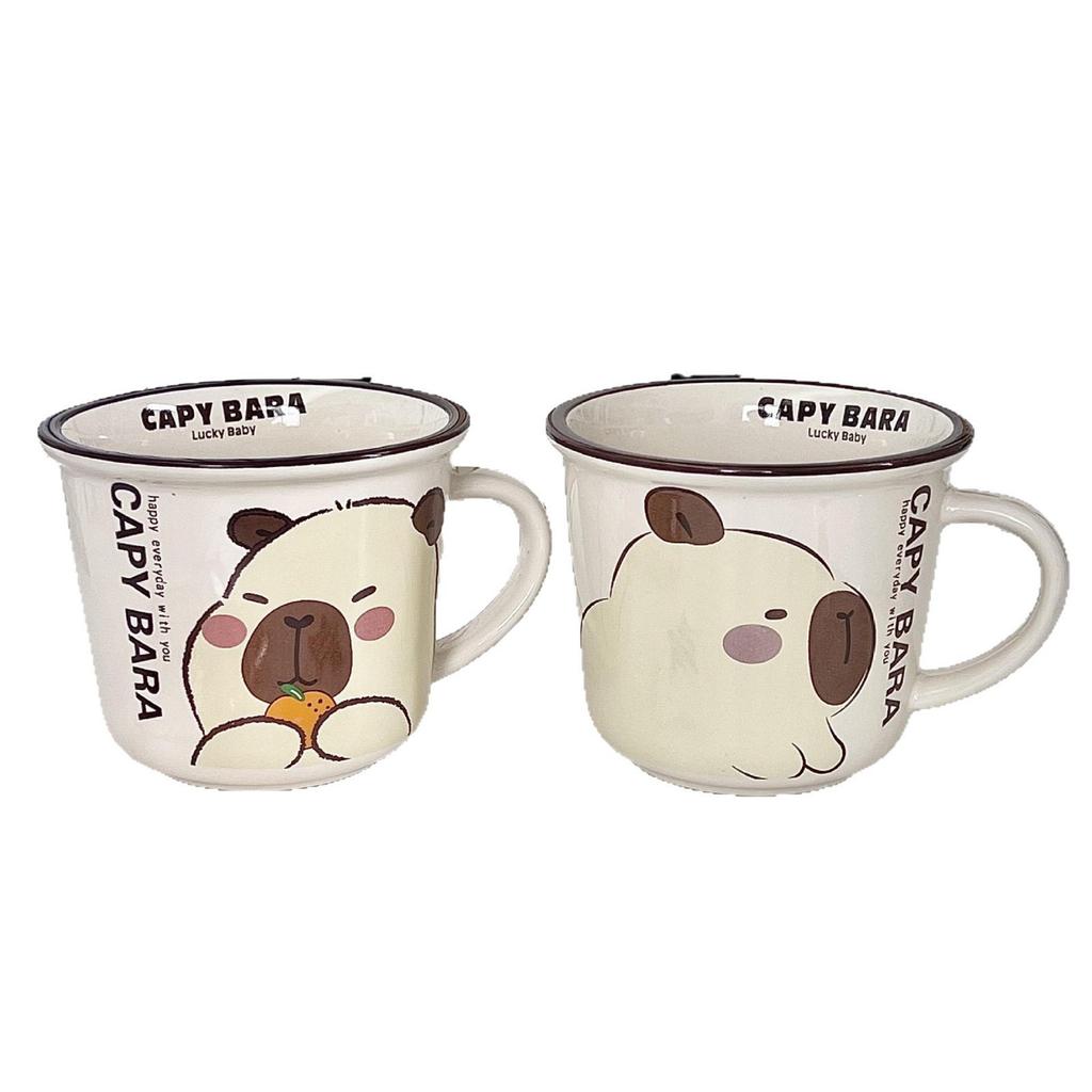 Birthday Gift for Best Friend Cute Kapibala Ceramic Mug for Boys and Girls Coffee Milk Cup Souvenir