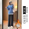 Black narrow wide-leg pants women's spring, autumn and winter velvet high-waisted drape straight casual small corduroy pants