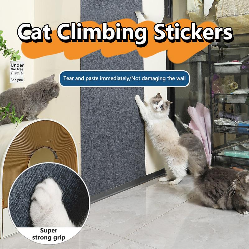 Self-Adhesive Carpet Cats Scratch Board Wall Anti Cat Scratch Sofa Diy Cats Scratch Board Sofa Protection Paws Sharpen Trimmable