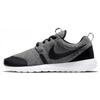 New Nike Roshe Run Tech Fleece Cool Grey 749658-002