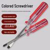 Xuan Nuo No. 20 5-Cent Transparent Screwdriver with Phillips & Slotted Heads for Car Repair