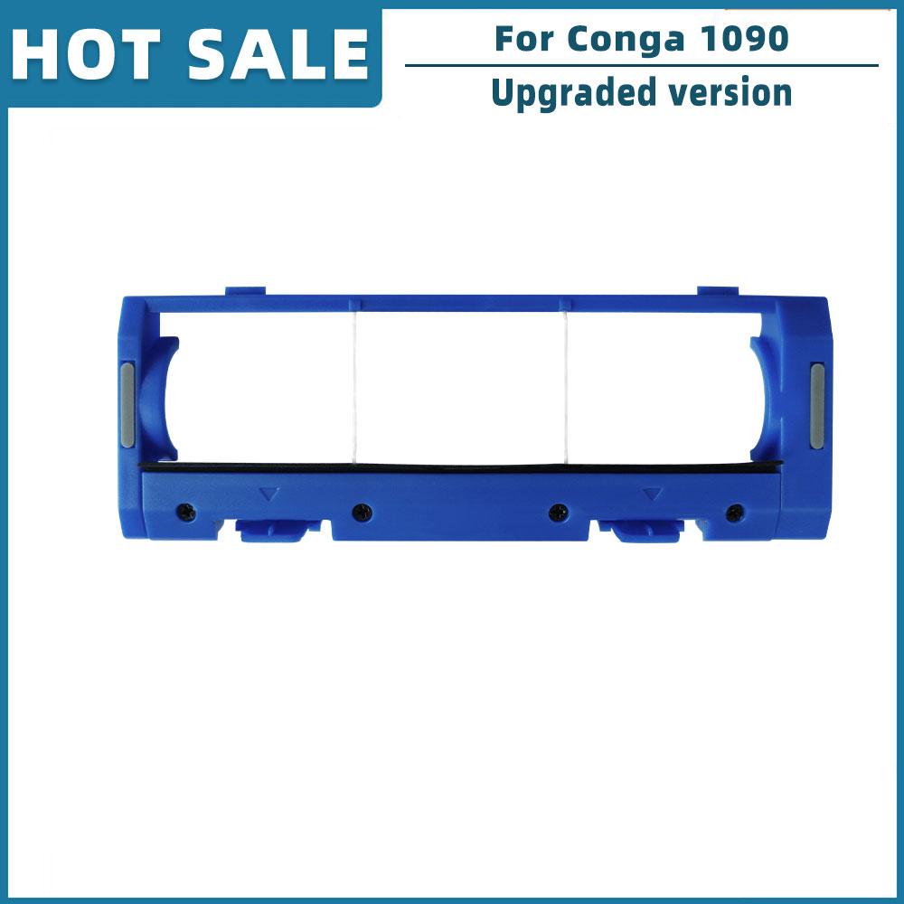 For Cecotec Conga 1090 / 1099 1990 Connected / 1790 Ultra Titanium / 999 990 Vital Spare Parts Main Side Brush Mop Rag Cover