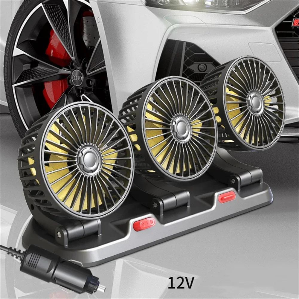 Car Fan 360°Adjustable 3-Head Air Fan Car Electric Fan USB/12V/24V Fan 2-Speed Car Silent Fan Suitable for Home Office Desk Car