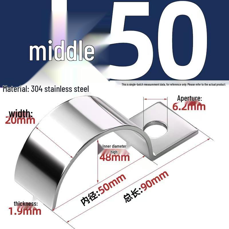 304 Stainless Steel P-Type Single-Sided Pipe Clamp, Double Clip, Half-Side Bracket, Single Hole Saddle Clamp
