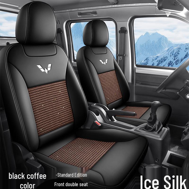 Wuling Rongguang Seat Covers: Breathable Ice Silk for Two or Five-Seater Models