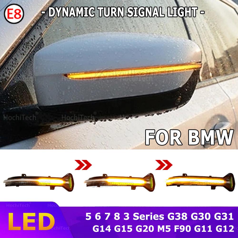 Scroll LED Dynamic Turn Signal Light Side Mirror Flashing Light Repeater Blinker For BMW 5 6 7 8 3 Series G38 G30 G31 G11 G20 M5