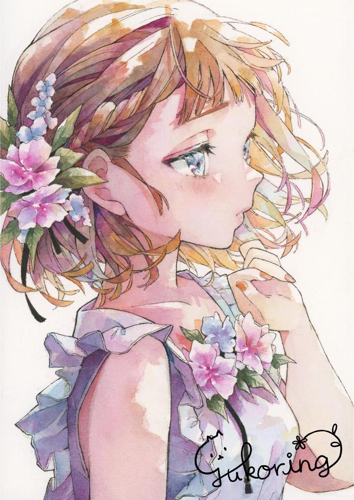 Schmincke Yukorin Select Transparent Watercolor Starter Set