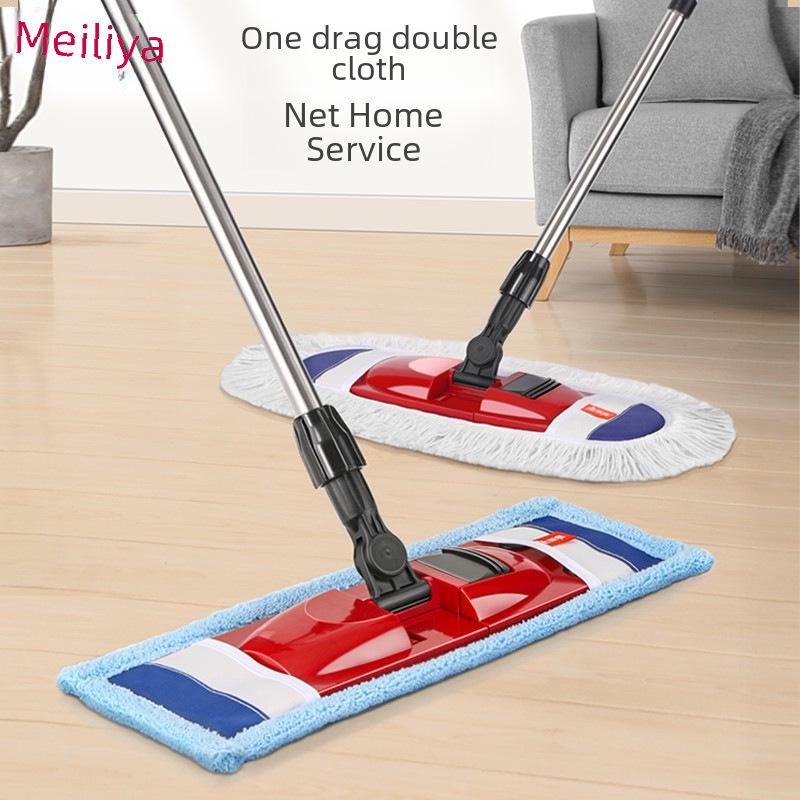 Meiliya Flat Cotton Thread Dust Mop for Wooden and Tile Floors