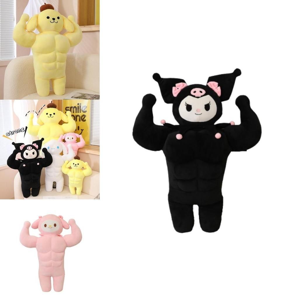 Cute Muscle Pudding Dog Plush Toy Doll With Abs Funny And Creative Stuffed Animal For Kids And Adults 50cm/70cm/90cm