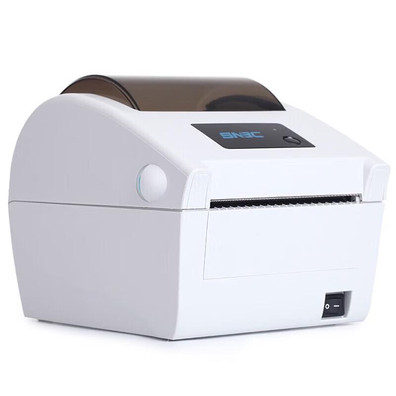SNBC BTP-L540 Thermal Label Printer CN plug (adapter included)