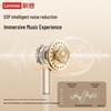 Lenovo E500 Berlin Sound Wireless Neckband Sport Headphones