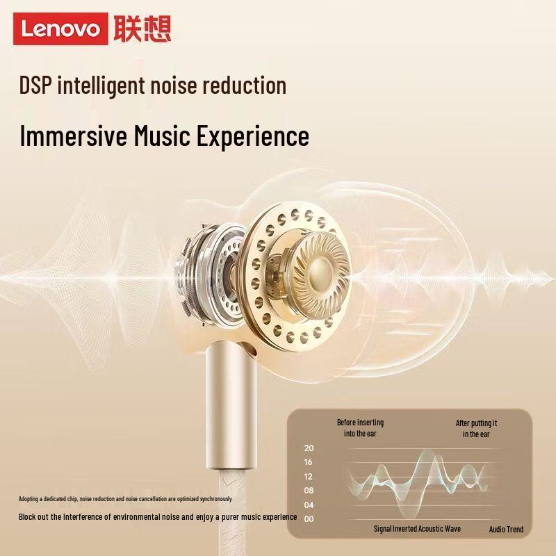 Lenovo E500 Berlin Sound Wireless Neckband Sport Headphones