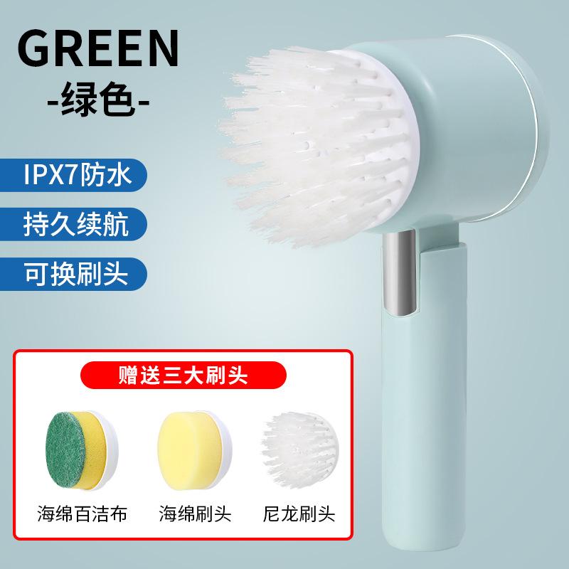 Electric cleaning brush Multifunctional charging Wireless waterproof Kitchen dishwashing brush Bathroom tile Foldable handheld brush