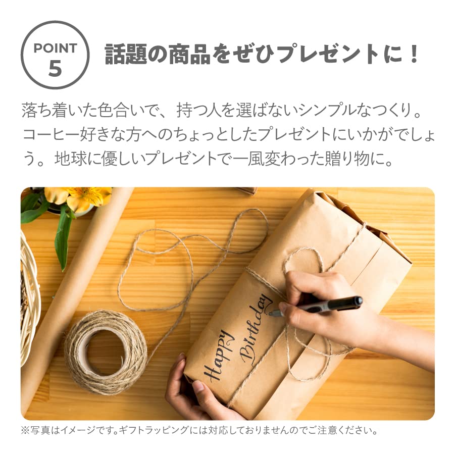 SUS coffee French press