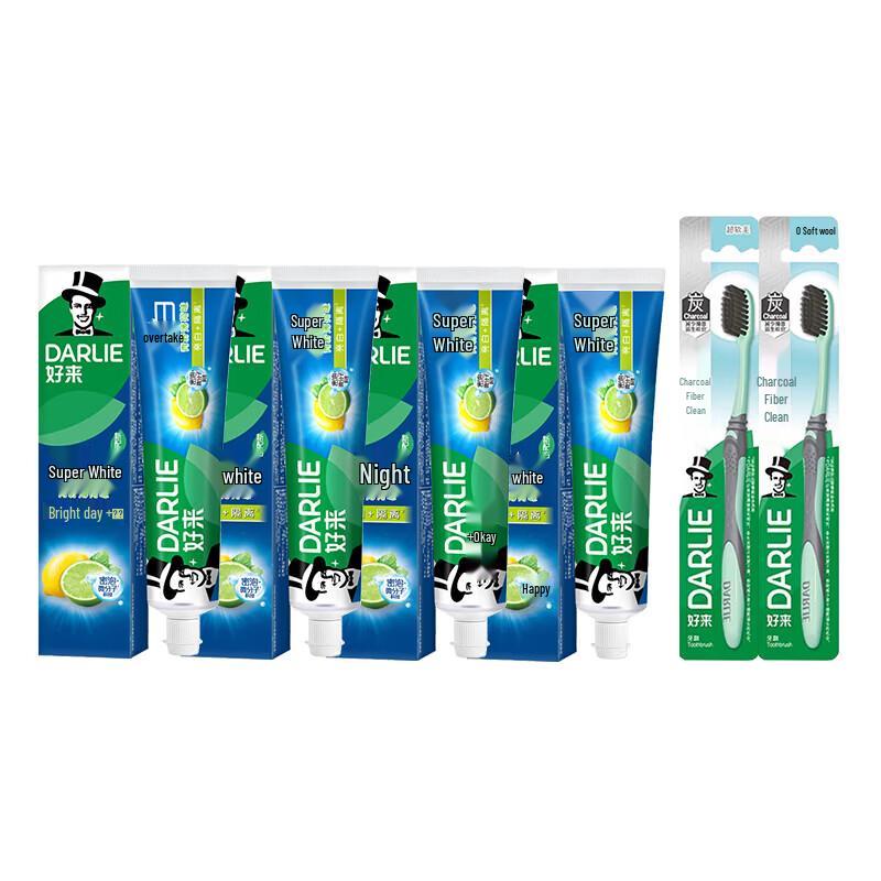 Darlie Ultra White Lime Mint Toothpaste