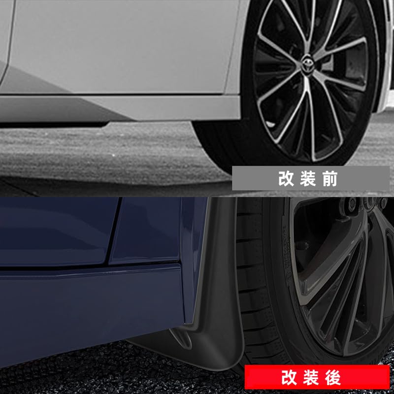 AKUSESARI Mudguards Fenders Splash Guards for New Prius 60 Series Exterior Abrasion Resistant Custom Parts Front Rear Set Option Accessory PP Plastic