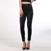 Women's Jeans-like Leggings With Round EdgesAand High Waist And Nine-minute Pant