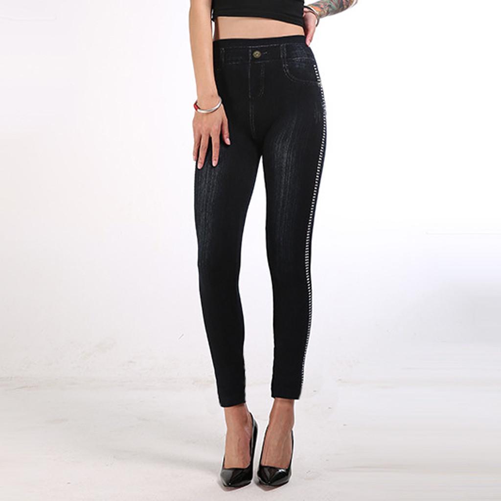 Women's Jeans-like Leggings With Round EdgesAand High Waist And Nine-minute Pant