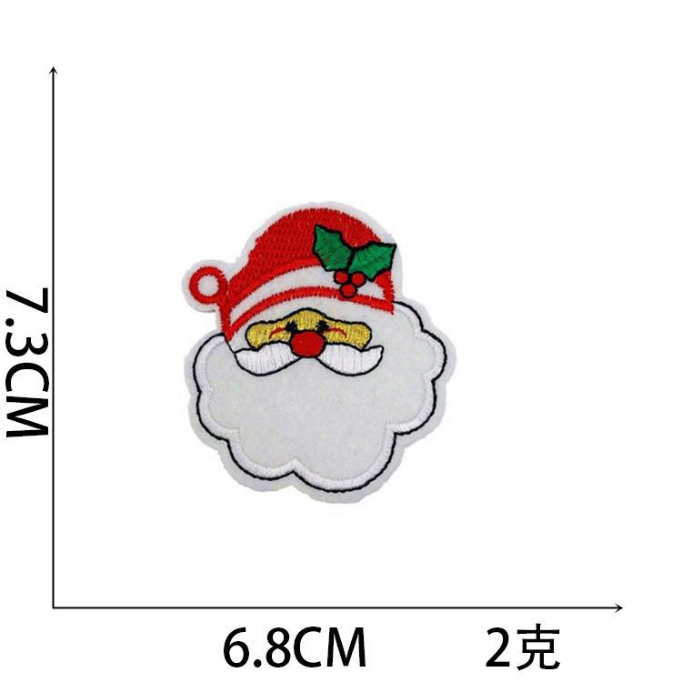 New Christmas Series Combination Embroidery Cloth Sticker Santa Crystal Ball Embroidery Cloth Sticker Voltage Ironing