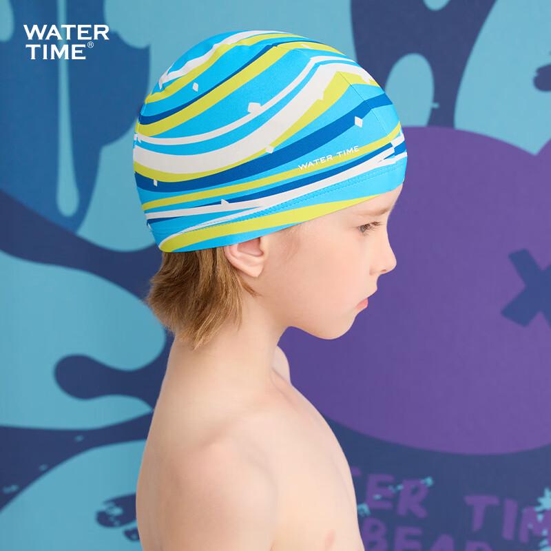 Children's Comfortable Swimming Cap