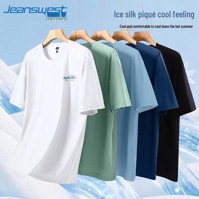 Jeanswest Men's Quick-Dry Breathable Short Sleeve T-Shirt
