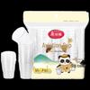Meiliya 240ml Verdickte Einweg-Plastikbecher