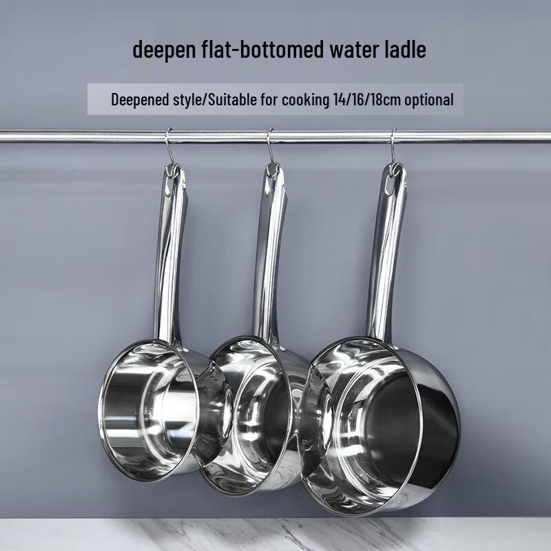 Stainless Steel Long Handle Ladle with Spout