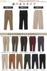 Happy Marilyn Plus Size Find the perfect fit for your specific Choose by Stretch flattering leg Women's Pants. needs. silhouette. fleece-lined, pants.