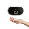 W2 Automatic Wall-Mounted Foam Hand Sanitizer Dispenser for Kitchen & Bathroom, Rechargeable & Contactless