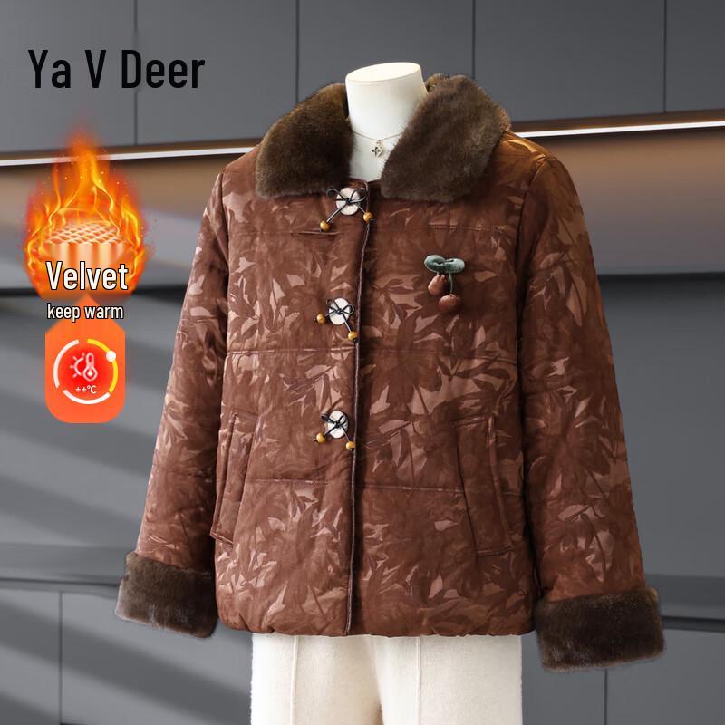 Женское утолщенное зимнее пальто Yalu в китайском стиле с подкладкой 2XL